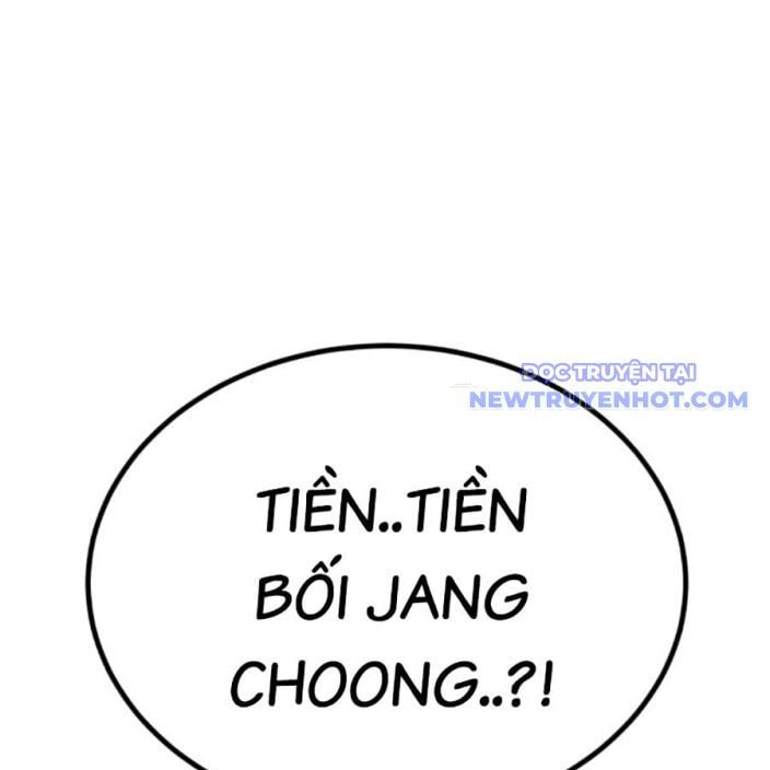 Bạo Lực Vương: Chapter 41
