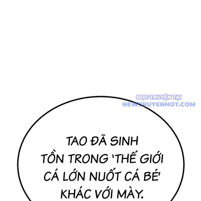 Bạo Lực Vương: Chapter 42