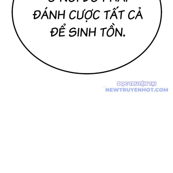 Bạo Lực Vương: Chapter 42