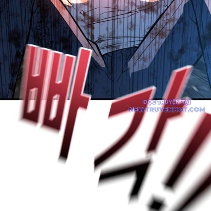 Bạo Lực Vương: Chapter 42