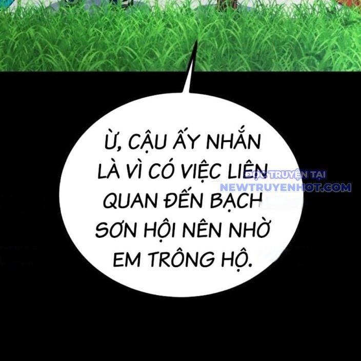 Bạo Lực Vương: Chapter 42