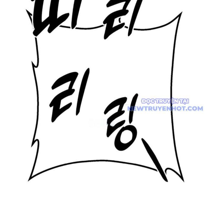 Bạo Lực Vương: Chapter 42