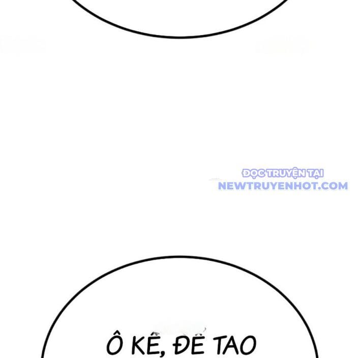 Bạo Lực Vương: Chapter 42