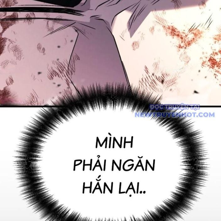 Bạo Lực Vương: Chapter 42