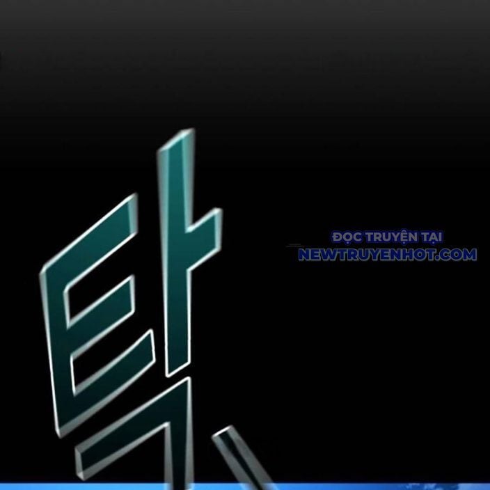 Bạo Lực Vương: Chapter 42