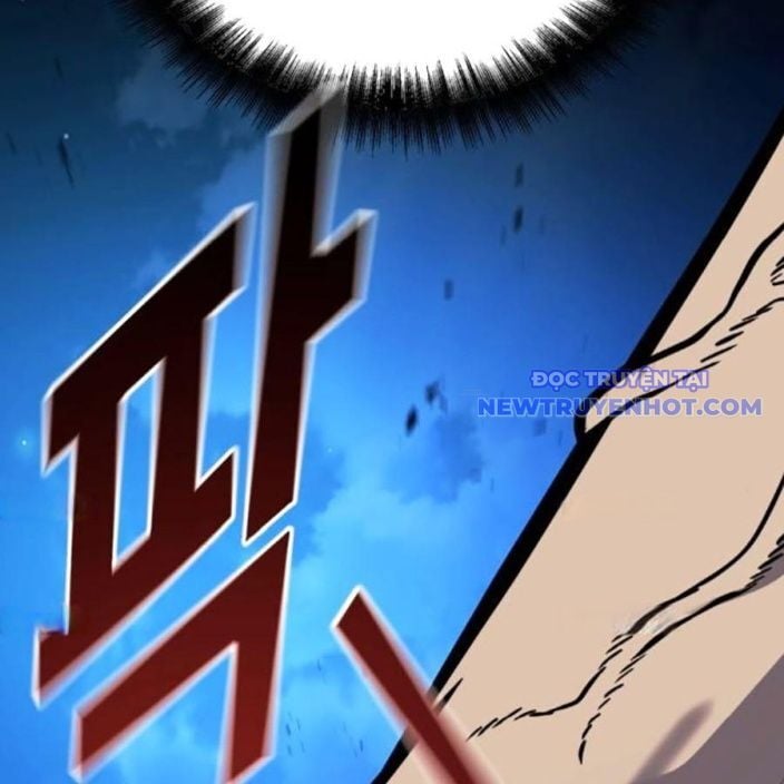 Bạo Lực Vương: Chapter 42
