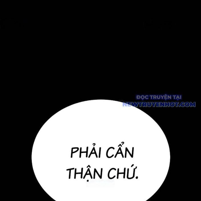 Bạo Lực Vương: Chapter 42