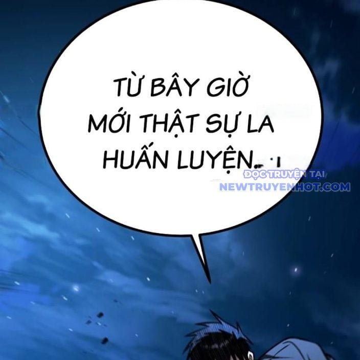 Bạo Lực Vương: Chapter 42