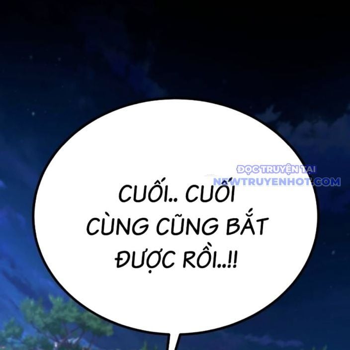 Bạo Lực Vương: Chapter 42