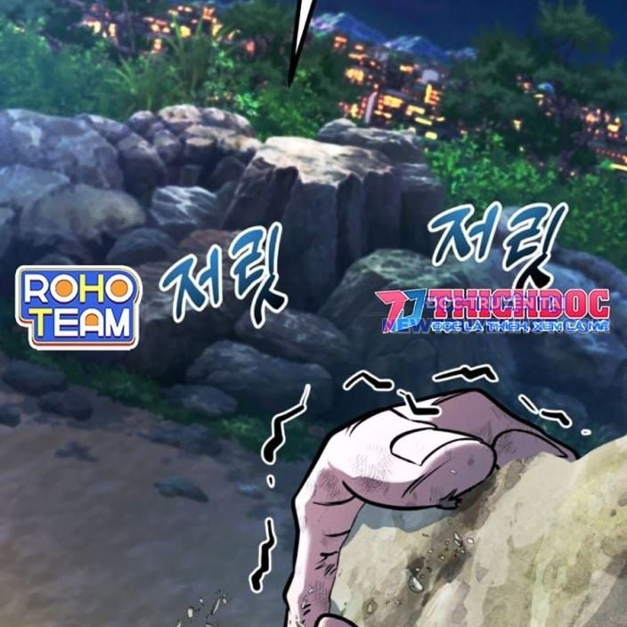 Bạo Lực Vương: Chapter 42