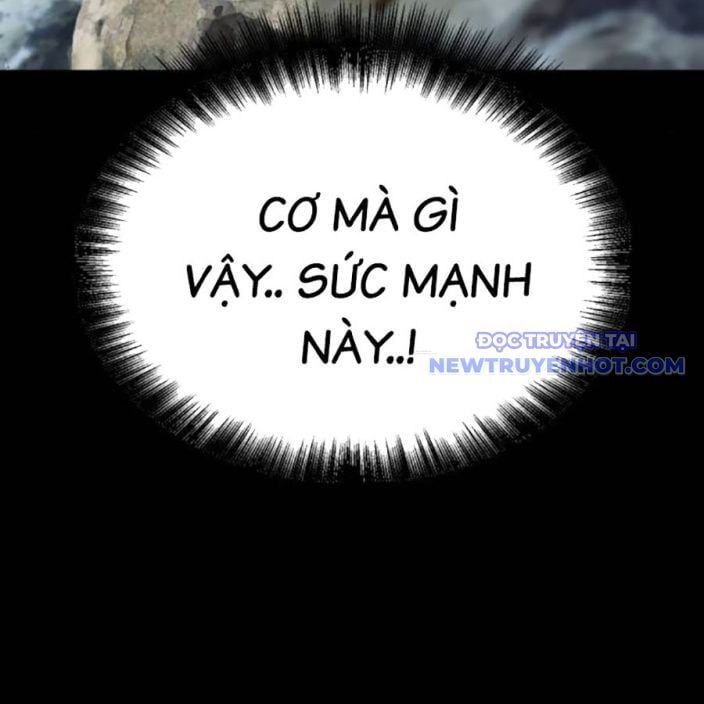 Bạo Lực Vương: Chapter 42