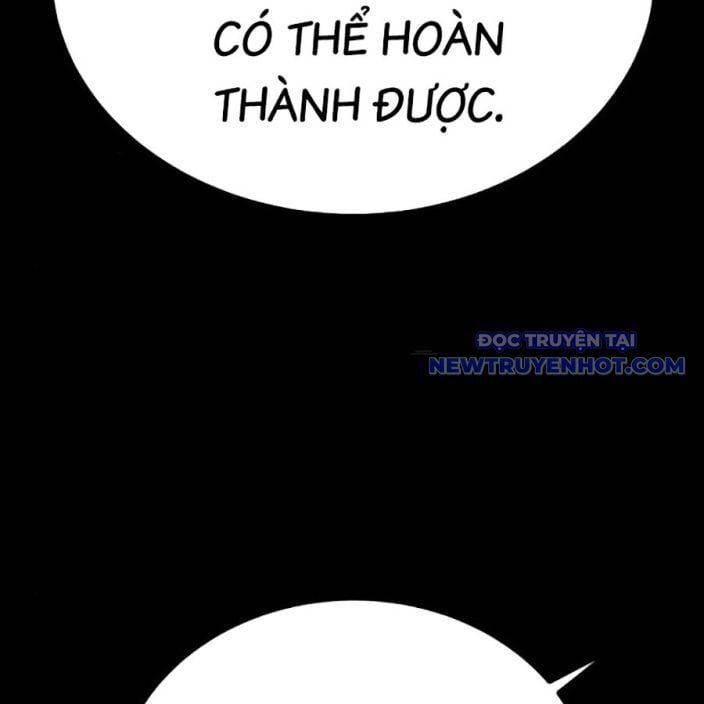 Bạo Lực Vương: Chapter 42