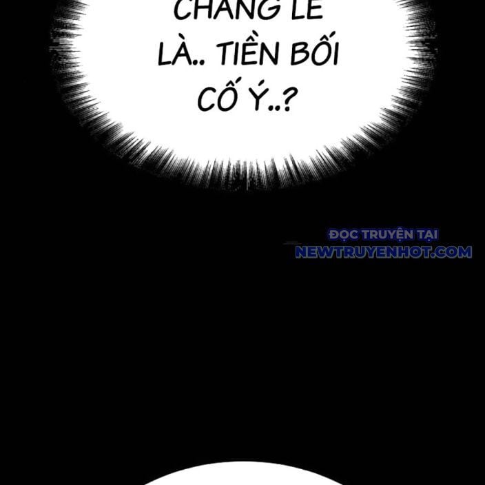 Bạo Lực Vương: Chapter 42