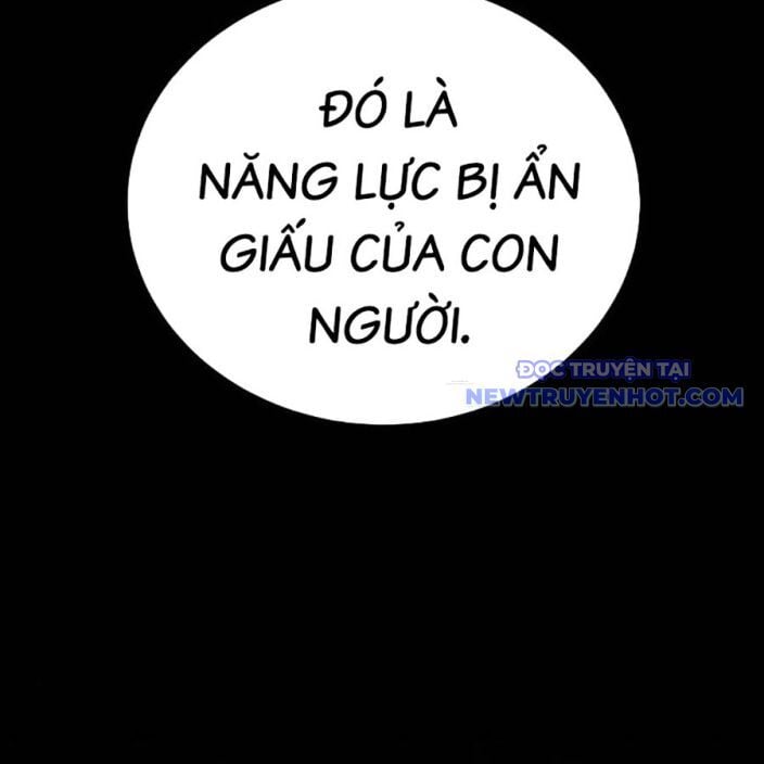 Bạo Lực Vương: Chapter 42