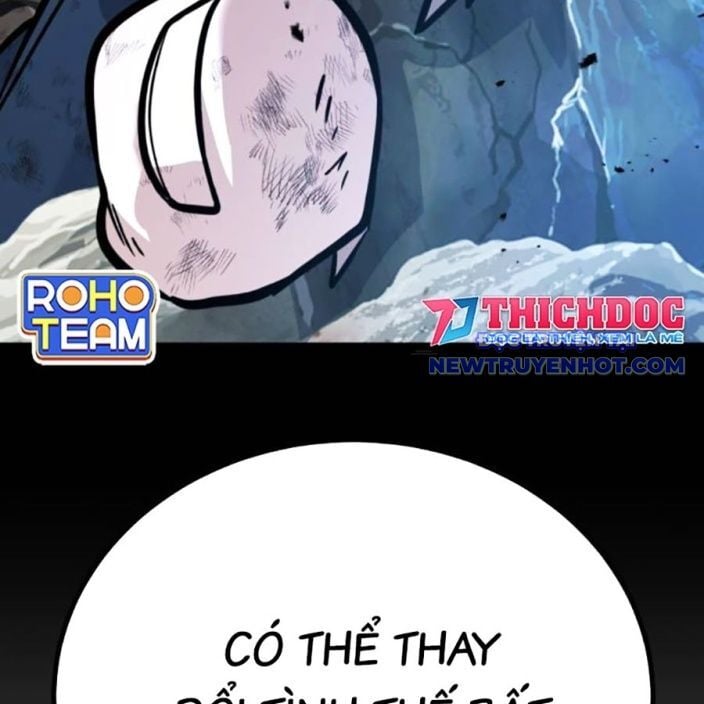 Bạo Lực Vương: Chapter 42