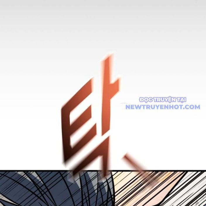 Bạo Lực Vương: Chapter 42