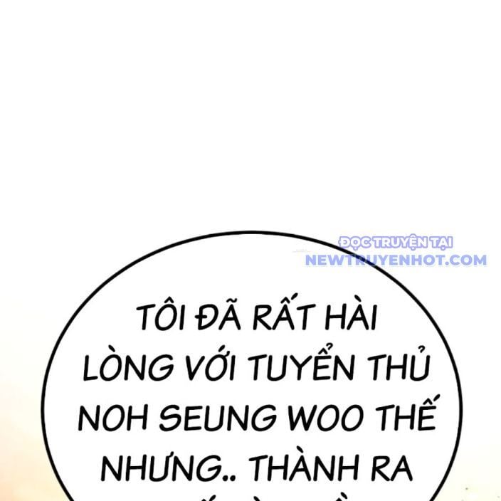 Bạo Lực Vương: Chapter 42