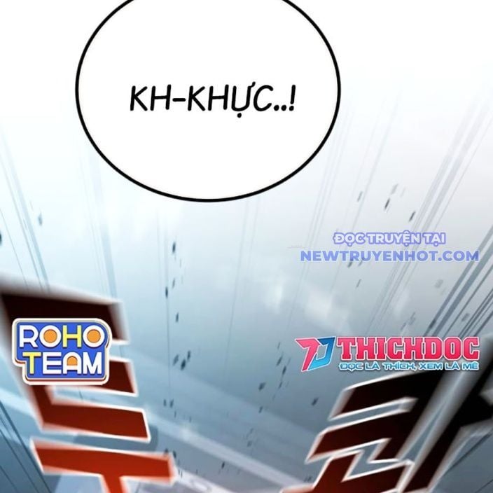 Bạo Lực Vương: Chapter 42