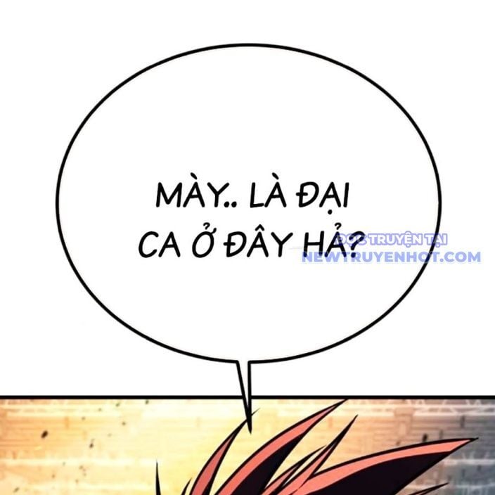 Bạo Lực Vương: Chapter 42