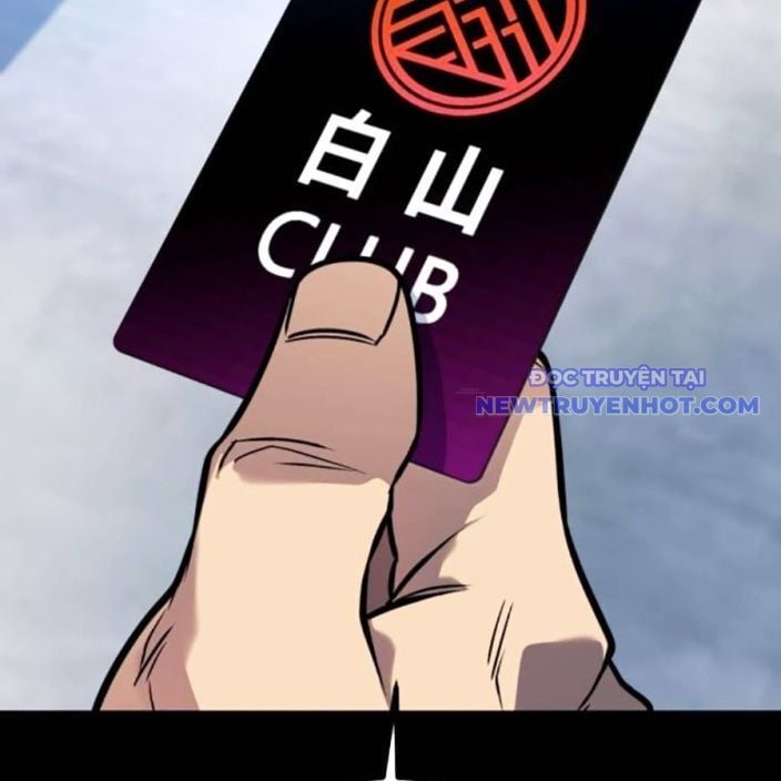 Bạo Lực Vương: Chapter 42