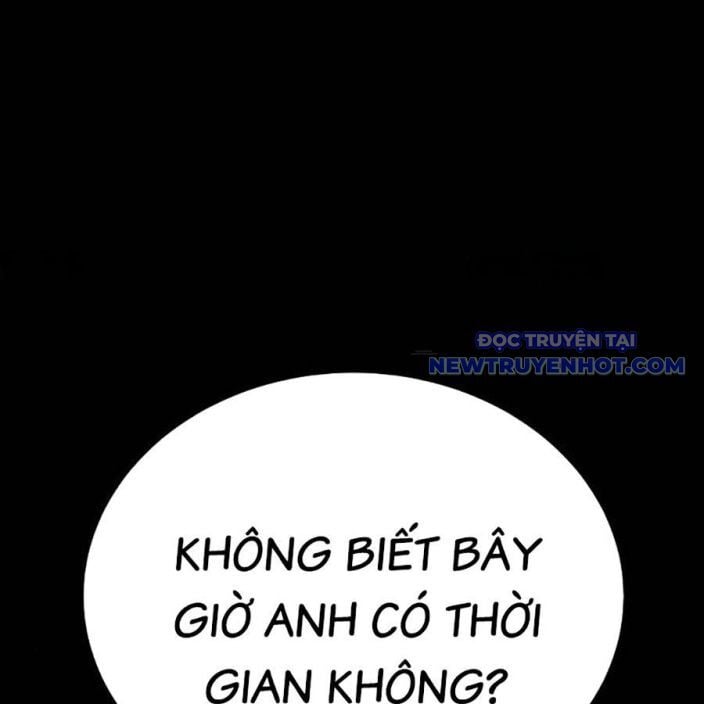 Bạo Lực Vương: Chapter 42