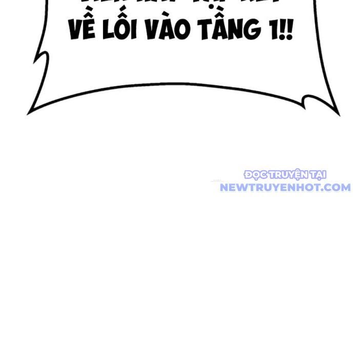 Bạo Lực Vương: Chapter 42