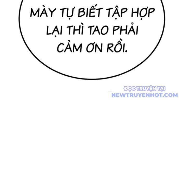 Bạo Lực Vương: Chapter 42