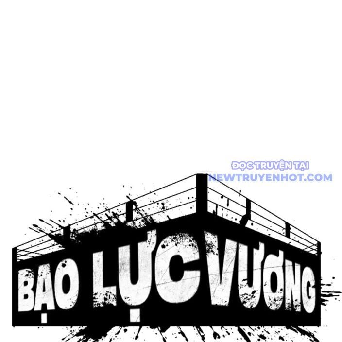 Bạo Lực Vương: Chapter 42