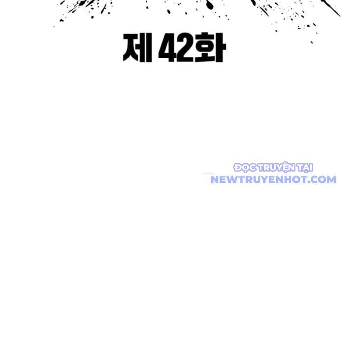 Bạo Lực Vương: Chapter 42