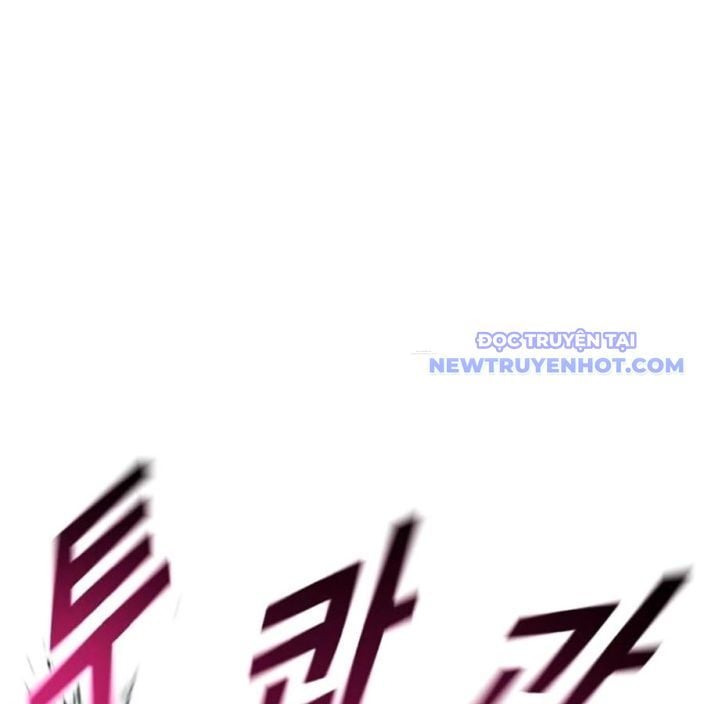 Bạo Lực Vương: Chapter 42