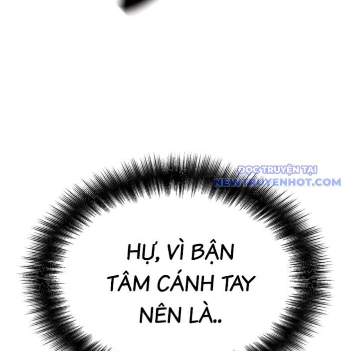 Bạo Lực Vương: Chapter 42