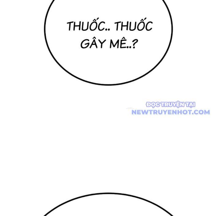 Bạo Lực Vương: Chapter 42