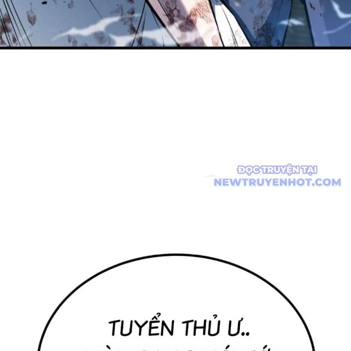 Bạo Lực Vương: Chapter 42