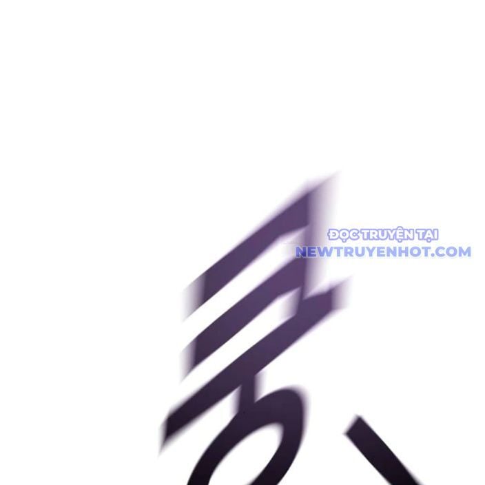 Bạo Lực Vương: Chapter 42