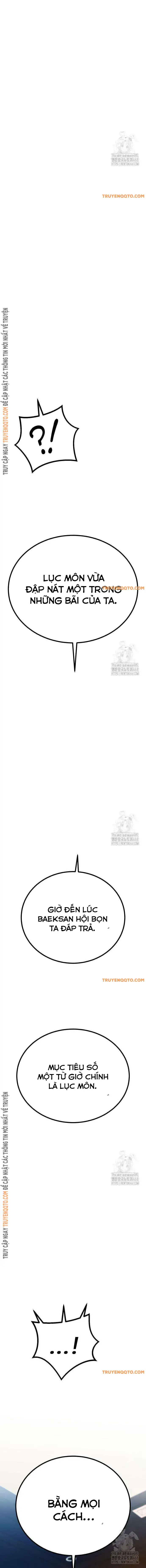 Bạo Lực Vương: Chapter 47