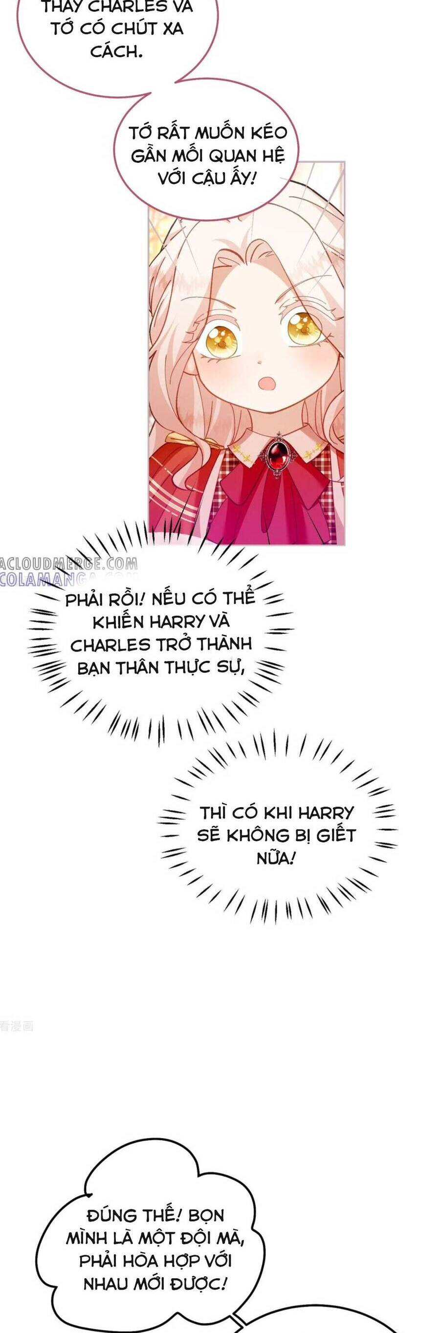 Bạo Quân Khát Máu Hóa Ra Là Chồng Cũ Của Tôi: Chapter 32