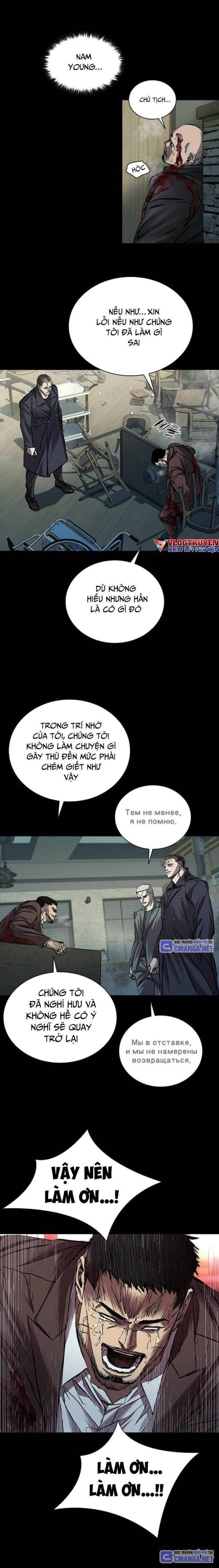Báo Thù 2: Vạn Nhân Chi Thượng: Chapter 61