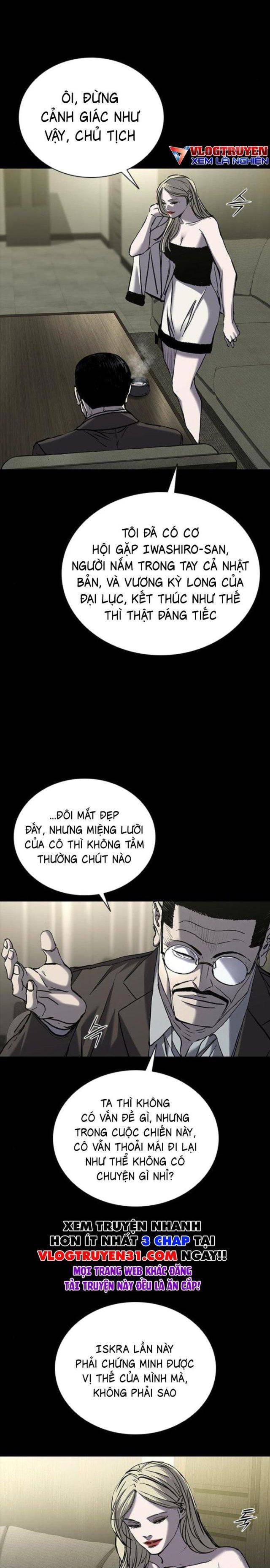 Báo Thù 2: Vạn Nhân Chi Thượng: Chapter 69