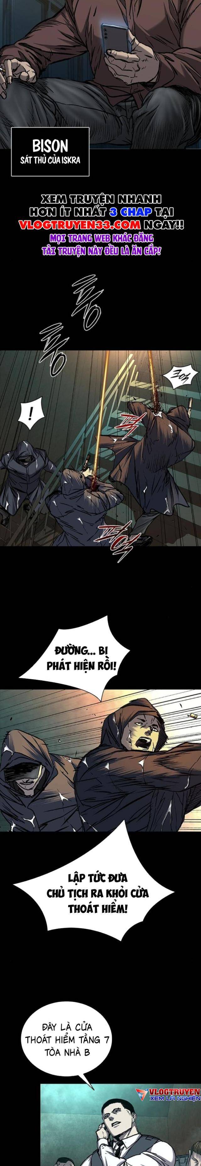 Báo Thù 2: Vạn Nhân Chi Thượng: Chapter 73