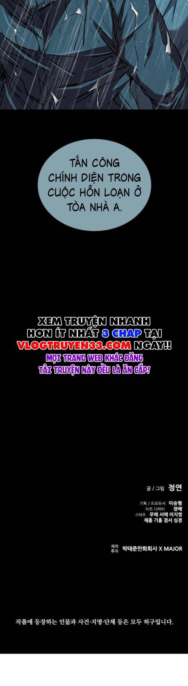 Báo Thù 2: Vạn Nhân Chi Thượng: Chapter 73