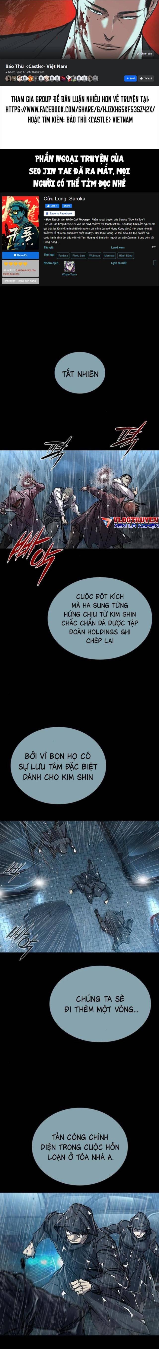 Báo Thù 2: Vạn Nhân Chi Thượng: Chapter 74