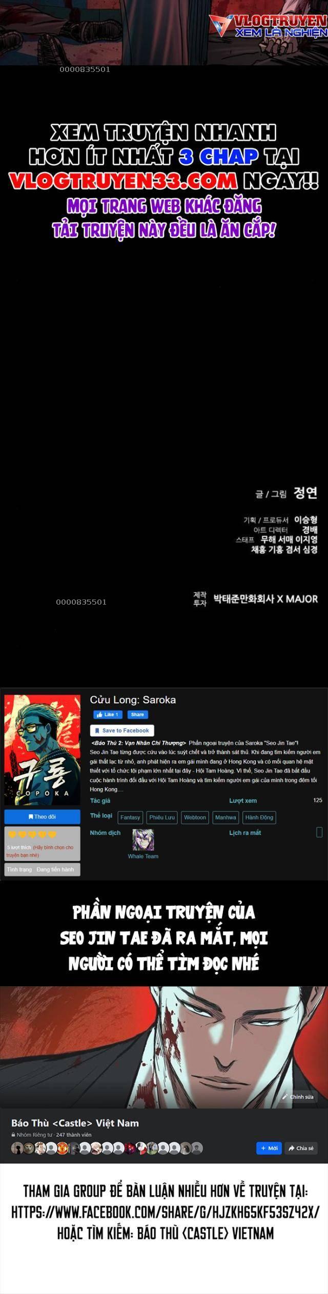 Báo Thù 2: Vạn Nhân Chi Thượng: Chapter 74