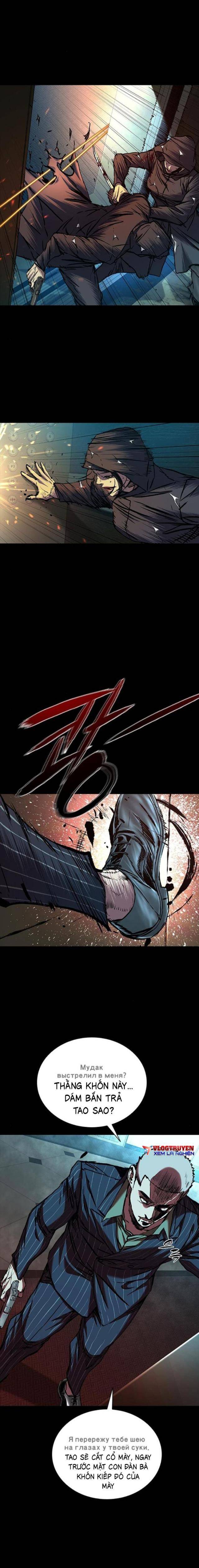 Báo Thù 2: Vạn Nhân Chi Thượng: Chapter 75