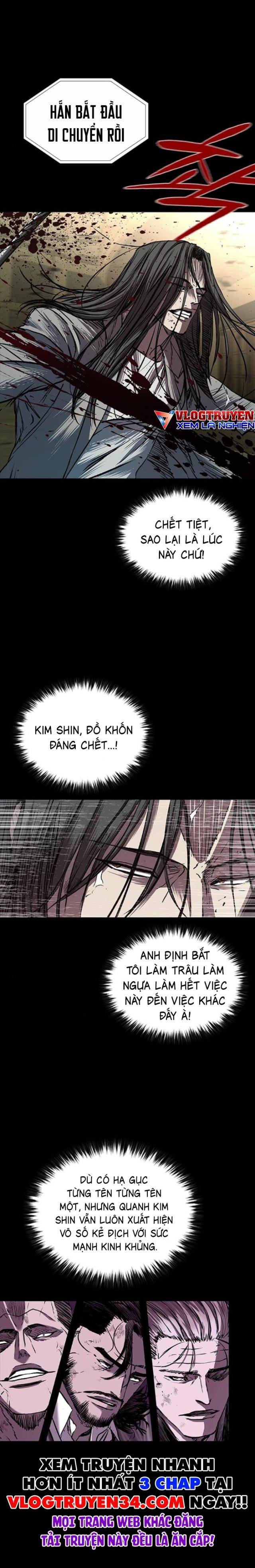 Báo Thù 2: Vạn Nhân Chi Thượng: Chapter 77