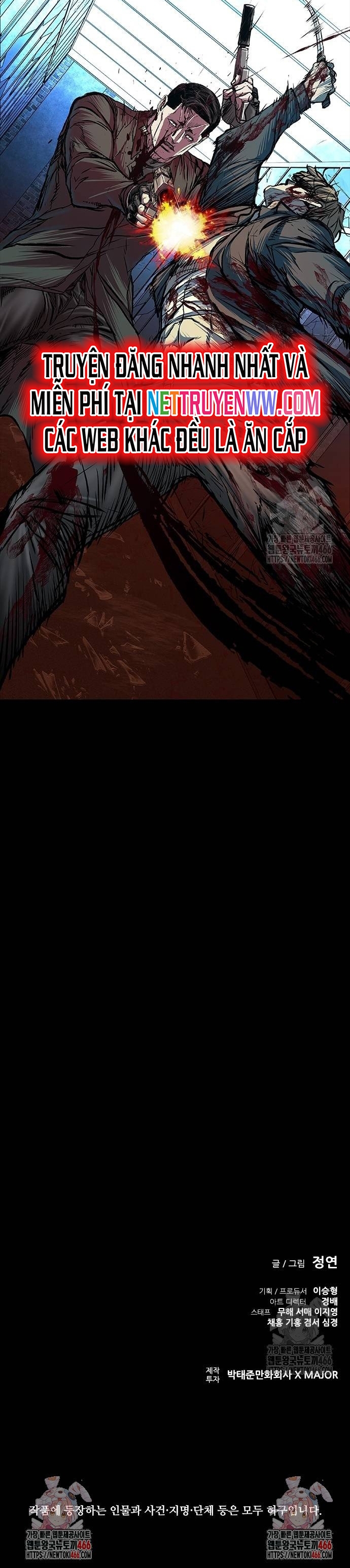 Báo Thù 2: Vạn Nhân Chi Thượng: Chapter 79