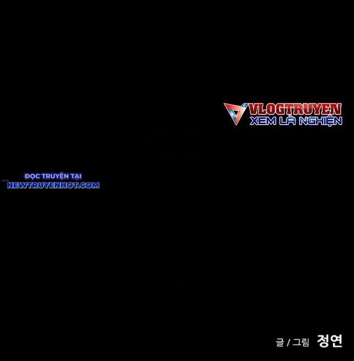 Báo Thù 2: Vạn Nhân Chi Thượng: Chapter 81