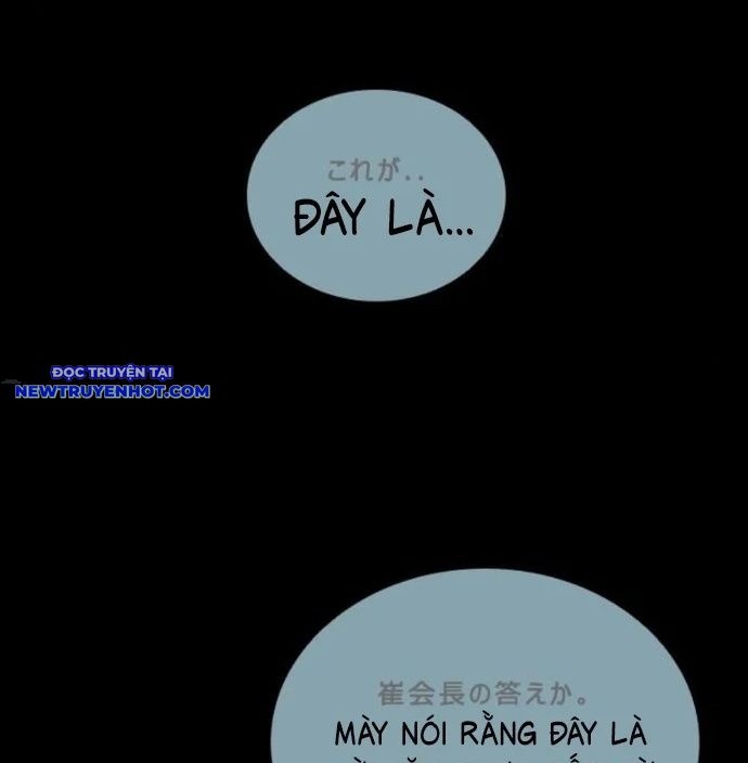 Báo Thù 2: Vạn Nhân Chi Thượng: Chapter 81