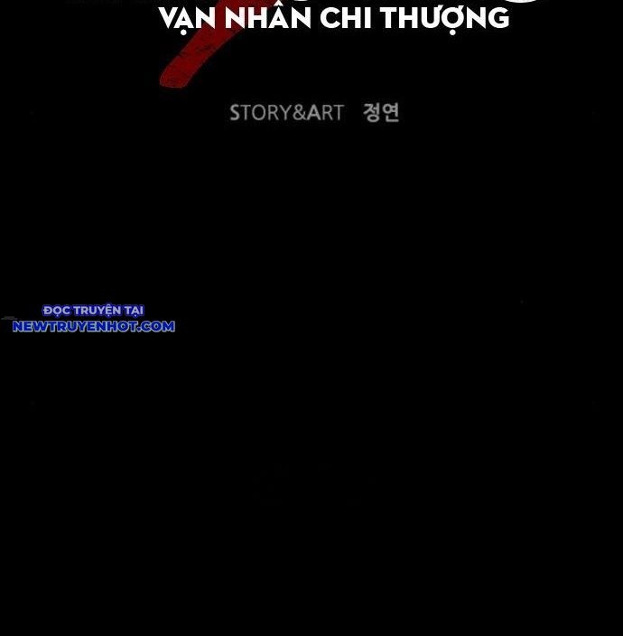 Báo Thù 2: Vạn Nhân Chi Thượng: Chapter 81