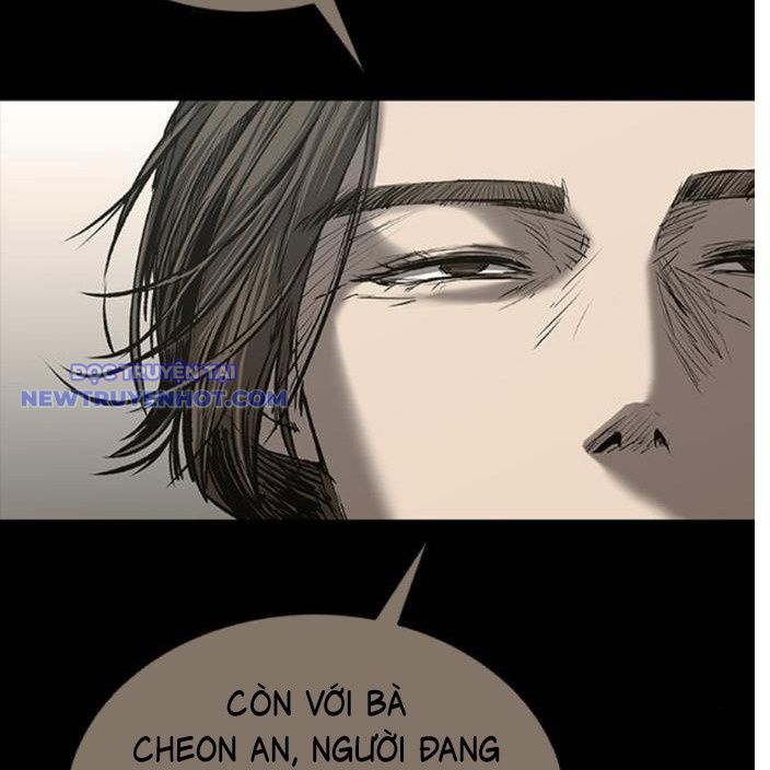 Báo Thù 2: Vạn Nhân Chi Thượng: Chapter 82