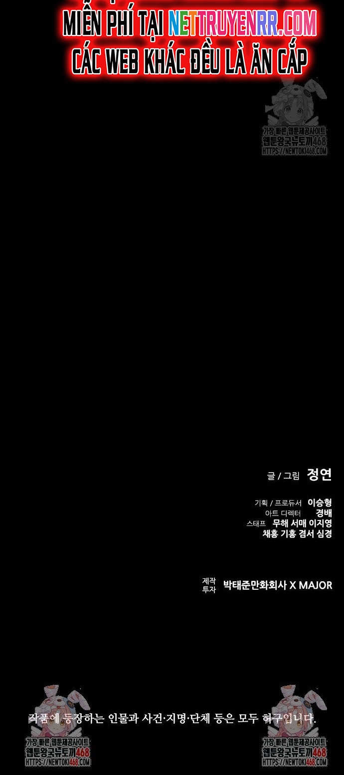 Báo Thù 2: Vạn Nhân Chi Thượng: Chapter 86